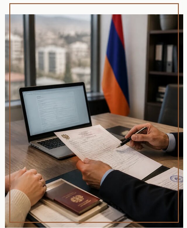 Оформление ВНЖ в Армении для переезда и жизни в Аксае
